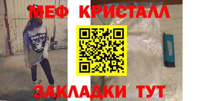 ПСИЛОЦИБИНОВЫЕ ГРИБЫ Ликино-Дулёво