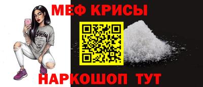 герыч Лесосибирск