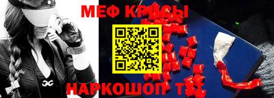 ПСИЛОЦИБИНОВЫЕ ГРИБЫ Ликино-Дулёво