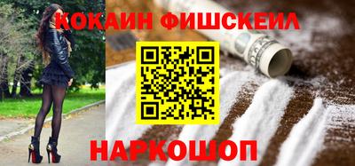 ПСИЛОЦИБИНОВЫЕ ГРИБЫ Ликино-Дулёво