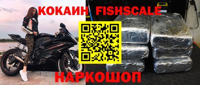 тгк Ливны