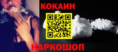 ПСИЛОЦИБИНОВЫЕ ГРИБЫ Ликино-Дулёво