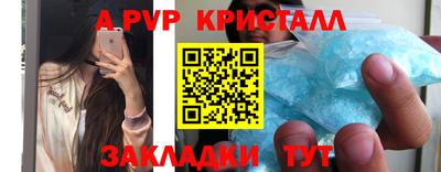 ПСИЛОЦИБИНОВЫЕ ГРИБЫ Ликино-Дулёво
