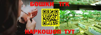 ПСИЛОЦИБИНОВЫЕ ГРИБЫ Ликино-Дулёво