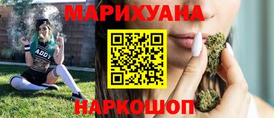 ПСИЛОЦИБИНОВЫЕ ГРИБЫ Ликино-Дулёво