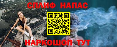 герыч Лесосибирск
