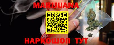 ПСИЛОЦИБИНОВЫЕ ГРИБЫ Ликино-Дулёво
