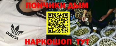 тгк Ливны