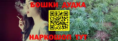 герыч Лесосибирск