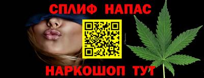 ПСИЛОЦИБИНОВЫЕ ГРИБЫ Ликино-Дулёво