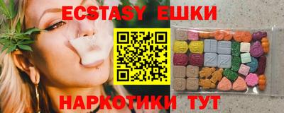 ПСИЛОЦИБИНОВЫЕ ГРИБЫ Ликино-Дулёво