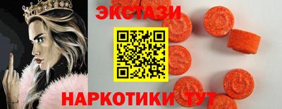 герыч Лесосибирск