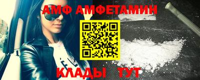 ПСИЛОЦИБИНОВЫЕ ГРИБЫ Ликино-Дулёво