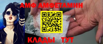 тгк Ливны