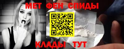 ПСИЛОЦИБИНОВЫЕ ГРИБЫ Ликино-Дулёво