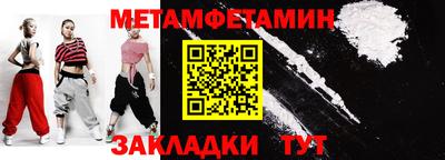 ПСИЛОЦИБИНОВЫЕ ГРИБЫ Ликино-Дулёво