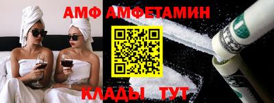 ПСИЛОЦИБИНОВЫЕ ГРИБЫ Ликино-Дулёво
