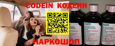 ПСИЛОЦИБИНОВЫЕ ГРИБЫ Ликино-Дулёво