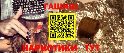 герыч Лесосибирск