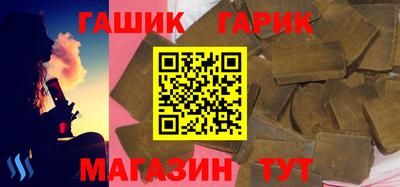 ПСИЛОЦИБИНОВЫЕ ГРИБЫ Ликино-Дулёво