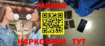 ПСИЛОЦИБИНОВЫЕ ГРИБЫ Ликино-Дулёво