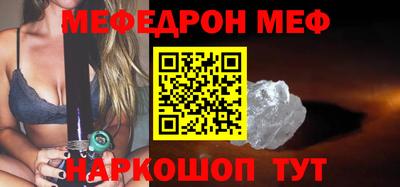 герыч Лесосибирск