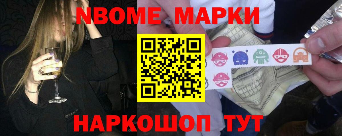 Лсд 25 экстази кислота  Вход с VPN  Великий Новгород  кракен зеркало  Лсд 25 экстази кислота 